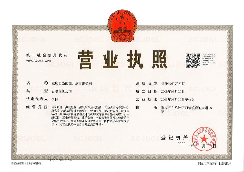 &#33521;&#30343;&#20307;&#32946;&#40;&#20013;&#22269;&#41;&#20307;&#32946;&#23448;&#26041;&#32593;&#31449;