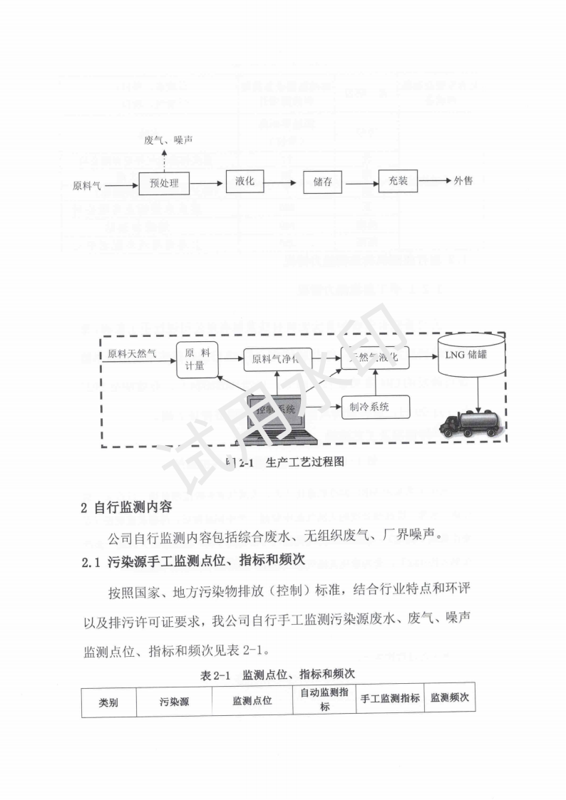 &#33521;&#30343;&#20307;&#32946;&#40;&#20013;&#22269;&#41;&#20307;&#32946;&#23448;&#26041;&#32593;&#31449;