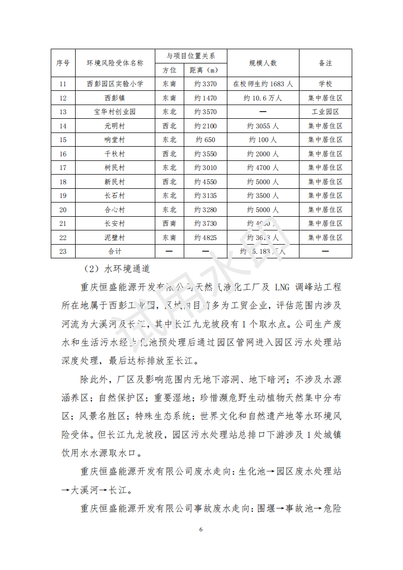 &#33521;&#30343;&#20307;&#32946;&#40;&#20013;&#22269;&#41;&#20307;&#32946;&#23448;&#26041;&#32593;&#31449;