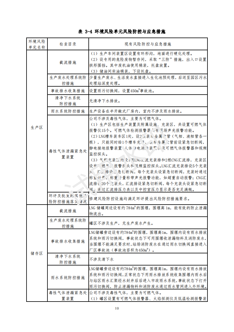 &#33521;&#30343;&#20307;&#32946;&#40;&#20013;&#22269;&#41;&#20307;&#32946;&#23448;&#26041;&#32593;&#31449;