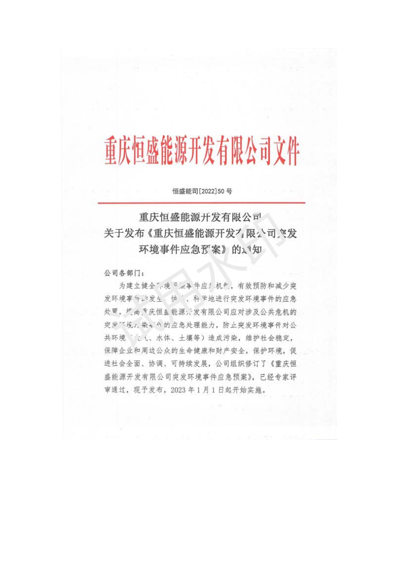 &#33521;&#30343;&#20307;&#32946;&#40;&#20013;&#22269;&#41;&#20307;&#32946;&#23448;&#26041;&#32593;&#31449;