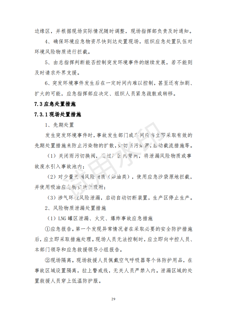 &#33521;&#30343;&#20307;&#32946;&#40;&#20013;&#22269;&#41;&#20307;&#32946;&#23448;&#26041;&#32593;&#31449;