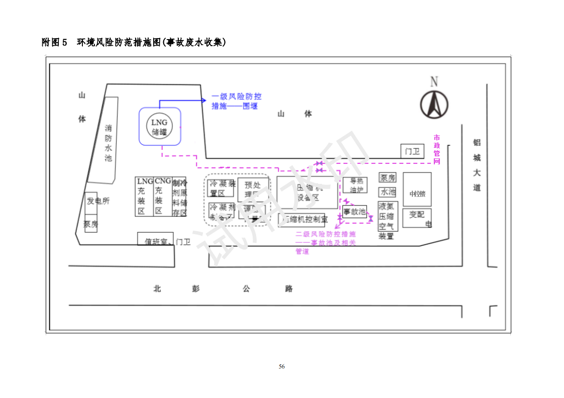 &#33521;&#30343;&#20307;&#32946;&#40;&#20013;&#22269;&#41;&#20307;&#32946;&#23448;&#26041;&#32593;&#31449;